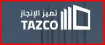 مؤسسة تميز التطوير للمقاولات